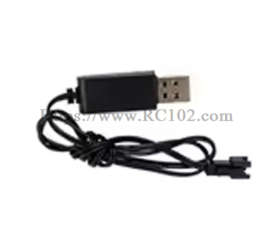 (image for) [RC102] USB charging cable JJRC R19 Robot Dog Parts