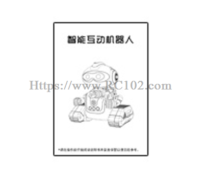 (image for) [RC102] Instructions JJRC R22 Robot Parts
