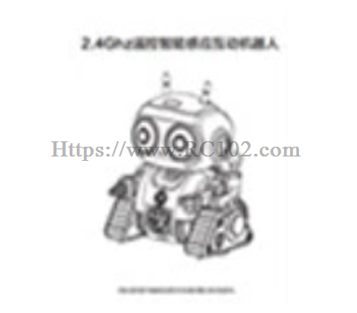 (image for) [RC102] Instructions JJRC R29 Robot Parts