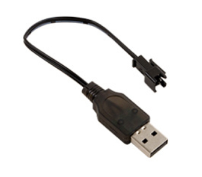 (image for) [RC102] USB charging cable JJRC R37 N5 Robot Dog Parts