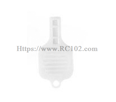 (image for) [RC102] Key JJRC R4 K-Cody Willa Robot Parts