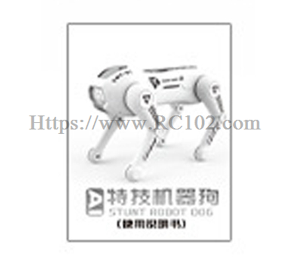 JJRC R42 Instruction Manual - JJRC R42 RC Dog spare parts JJRC R42 Instruction Manual - JJRC R42 RC Dog spare parts