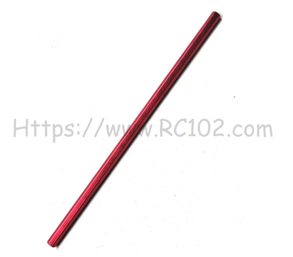 MJX 10210 Center Support Rod 10310 - MJX HYPER GO 10210 RC Car Spare Parts MJX 10210 Center Support Rod 10310 - MJX HYPER GO 10210 RC Car Spare Parts