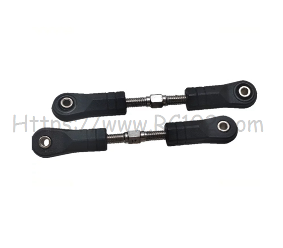 MJX 10210 Linkage Rod 10200B - MJX HYPER GO 10210 RC Car Spare Parts MJX 10210 Linkage Rod 10200B - MJX HYPER GO 10210 RC Car Spare Parts
