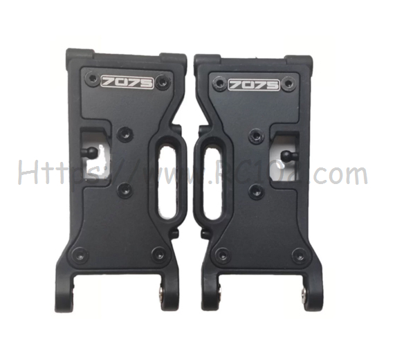 MJX 10210 Rear Lower Suspension Arm P10250 - MJX HYPER GO 10210 RC Car Spare Parts MJX 10210 Rear Lower Suspension Arm P10250 - MJX HYPER GO 10210 RC Car Spare Parts