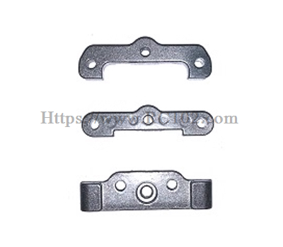 (image for) [RC102] Front and rear reinforcement part number M1440 MJX HYPER GO 14211 RC Car Parts
