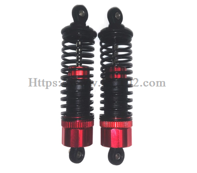 (image for) [RC102] Two shock absorbers, numbered 14510C MJX HYPER GO 14211 RC Car Parts