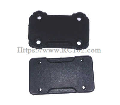 (image for) [RC102] Middle shelf number 14320C MJX HYPER GO 14211 RC Car Parts