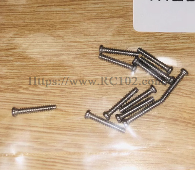 (image for) [RC102] M2123 differential screw A 12pcs universal MJX HYPER GO 14211 RC Car Parts