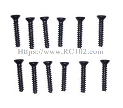 (image for) [RC102] KB26125 M26124 screws 12pcs MJX HYPER GO 14211 RC Car Parts
