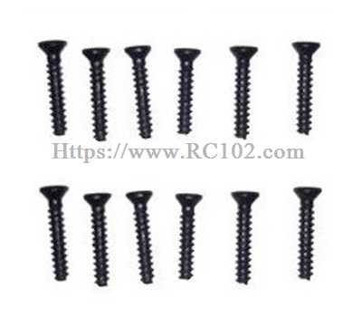 (image for) [RC102] KB2312 M23124 screws 12pcs MJX HYPER GO 14211 RC Car Parts