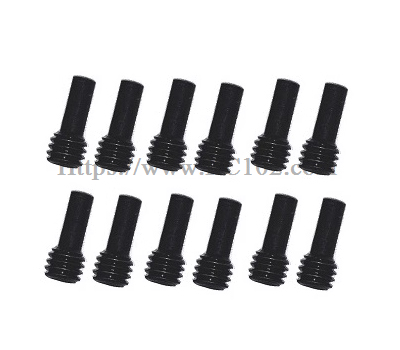 (image for) [RC102] S4092 lock expandable CVD several meter screw 12pcs MJX HYPER GO 14211 RC Car Parts