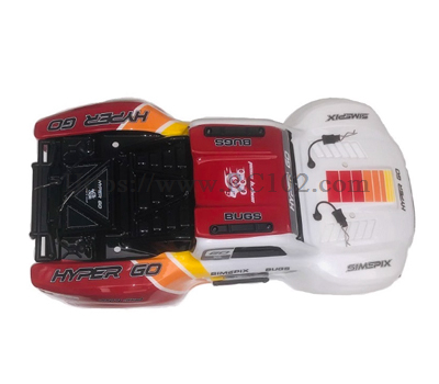 (image for) [RC102] Car shell component with inner dust cover number 1430D MJX HYPER GO 14211 RC Car Parts