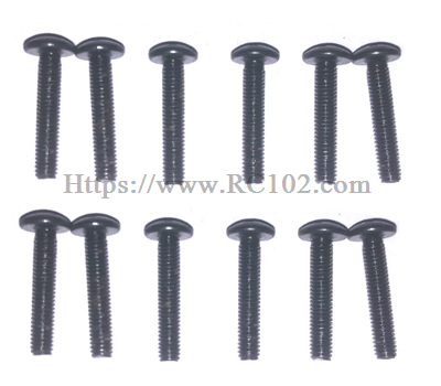 (image for) [RC102] 3015 M3156 lock motor fan screws 12pcs MJX HYPER GO 14211 RC Car Parts
