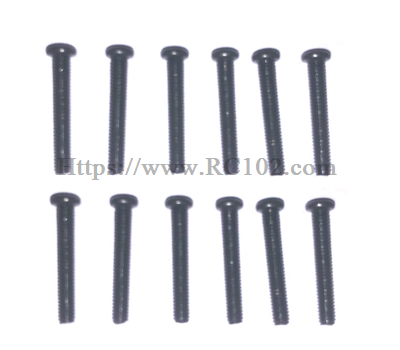 (image for) [RC102] M2516 Lock Electric Adjustable Fan Screws 12pcs MJX HYPER GO 14211 RC Car Parts