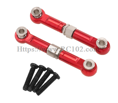 (image for) [RC102] steering tie rod MJX HYPER GO 14211 RC Car Upgrade metal parts