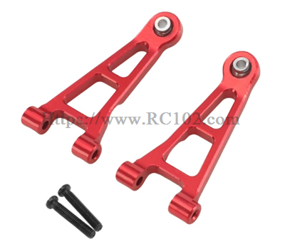 (image for) [RC102] Front upper swing arm MJX HYPER GO 14211 RC Car Upgrade metal parts