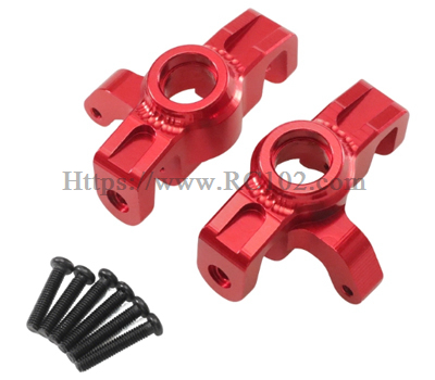 (image for) [RC102] Front steering cup MJX HYPER GO 14211 RC Car Upgrade metal parts