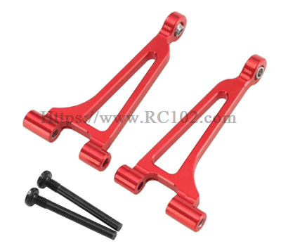(image for) [RC102] Rear upper swing arm MJX HYPER GO 14211 RC Car Upgrade metal parts
