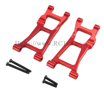 (image for) [RC102] Rear lower arm MJX HYPER GO 14211 RC Car Upgrade metal parts