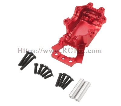 (image for) [RC102] Front lower gearbox cover MJX HYPER GO 14211 RC Car Upgrade metal parts