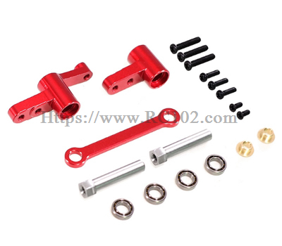 (image for) [RC102] Steering component bearing model MJX HYPER GO 14211 RC Car Upgrade metal parts