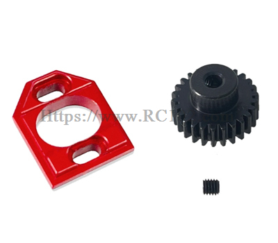 (image for) [RC102] Motor seat motor teeth MJX HYPER GO 14211 RC Car Upgrade metal parts