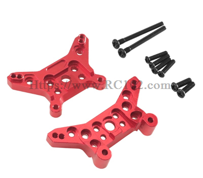 (image for) [RC102] Front and rear suspension brackets MJX HYPER GO 14211 RC Car Upgrade metal parts