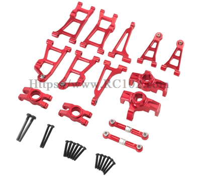 (image for) [RC102] Seven piece metal upgrade kit MJX HYPER GO 14211 RC Car Upgrade metal parts