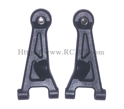 (image for) [RC102] Front upper swing arm number 14210C MJX HYPER GO 14211 RC Car Parts