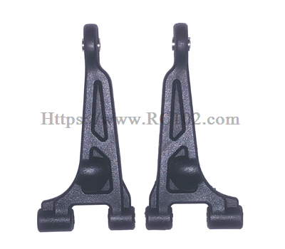 (image for) [RC102] Rear upper swing arm number 14240C MJX HYPER GO 14211 RC Car Parts