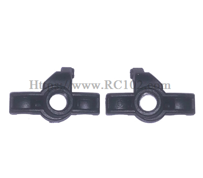 (image for) [RC102] Front steering seat number 14230C MJX HYPER GO 14211 RC Car Parts