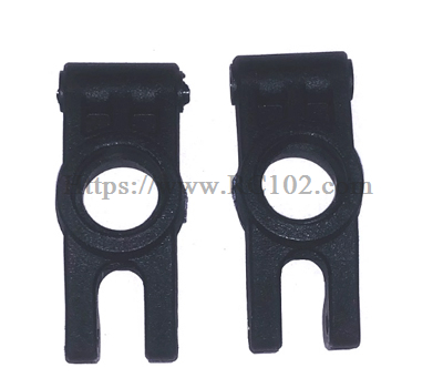 (image for) [RC102] Rear wheel cup fixing seat number 14260C MJX HYPER GO 14211 RC Car Parts