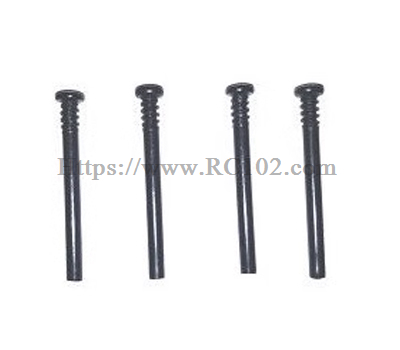 (image for) [RC102] Lock swing arm half tooth screws 4pcs M3092 M3294 MJX HYPER GO 14211 RC Car Parts