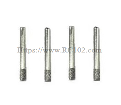 (image for) [RC102] Rear fixed seat pin 4pcs MJX HYPER GO 14211 RC Car Parts