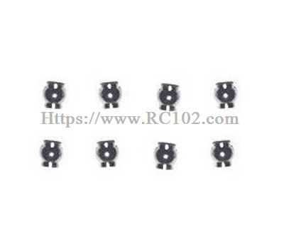 (image for) [RC102] Swing the arm behind the ball head 8pcs MJX HYPER GO 14211 RC Car Parts