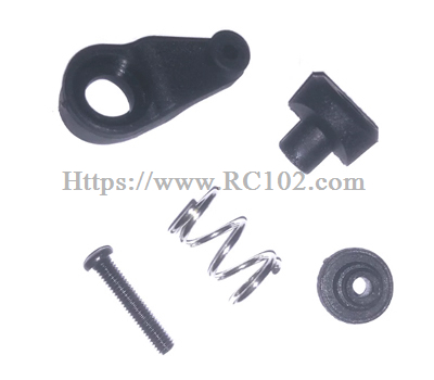 (image for) [RC102] Servo arm number 14702D MJX HYPER GO 14211 RC Car Parts