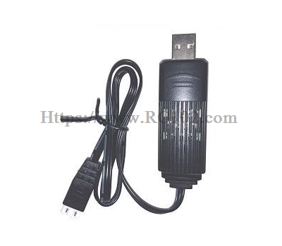 (image for) [RC102] 2s 7.4V USB charger MJX HYPER GO 14211 RC Car Parts