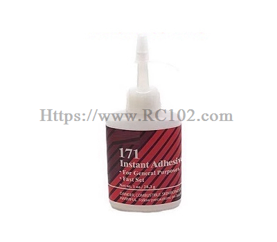 (image for) [RC102] Tire adhesive MJX HYPER GO 14211 RC Car Parts