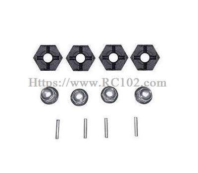 (image for) [RC102] Original car coupler+nut+small iron rod MJX HYPER GO 14211 RC Car Parts