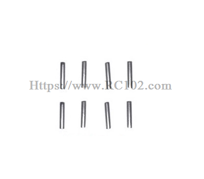 (image for) [RC102] The small iron rod in the hexagonal connector 8pcs MJX HYPER GO 14211 RC Car Parts