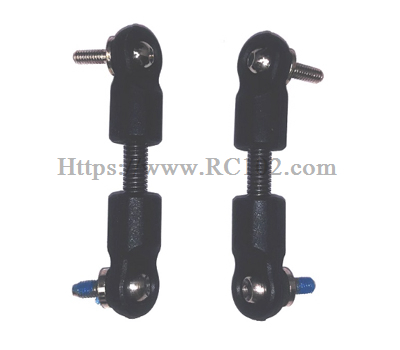 (image for) [RC102] Steering rod number 14431D MJX HYPER GO 14211 RC Car Parts