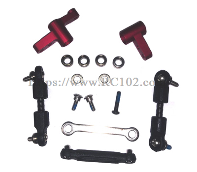 (image for) [RC102] Steering transmission component number 14430D MJX HYPER GO 14211 RC Car Parts