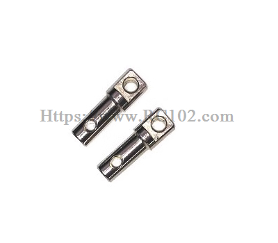 (image for) [RC102] Scalable CVD fixed shaft MJX HYPER GO 14211 RC Car Parts