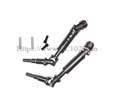 (image for) [RC102] Scalable tire transmission component 2, item number 14410C MJX HYPER GO 14211 RC Car Parts