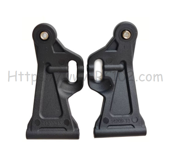  MJX 14212 Front Lower Suspension Arm 14220B - MJX HYPER GO 14212 RC Car Spare Parts