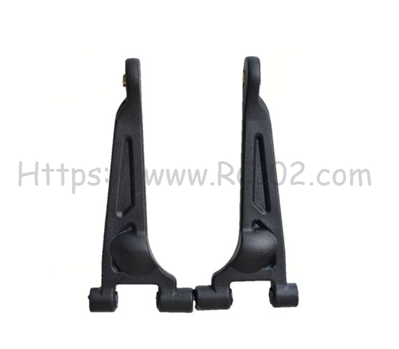  MJX 14212 Rear Upper Suspension Arm 14240B - MJX HYPER GO 14212 RC Car Spare Parts