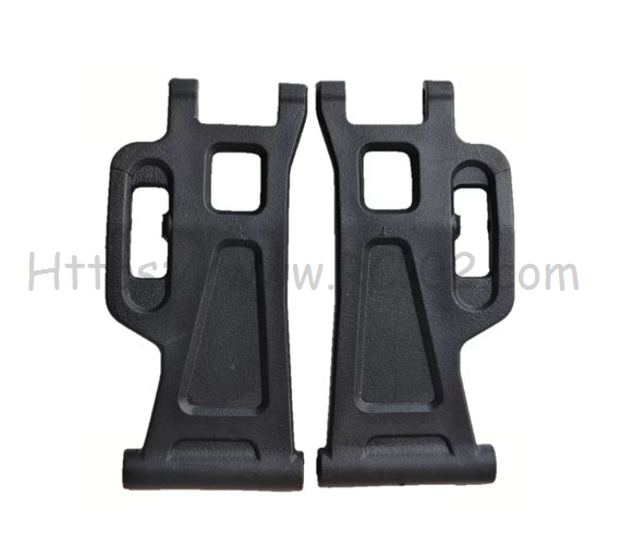  MJX 14212 Rear Lower Suspension Arm 14250B - MJX HYPER GO 14212 RC Car Spare Parts