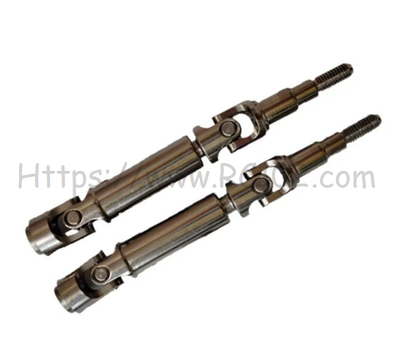  MJX 14212 CVD 14410B - MJX HYPER GO 14212 RC Car Spare Parts