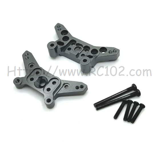  MJX 14212 Front and Rear Shock Towers (Upgraded Metal) - MJX HYPER GO 14212 RC Car Spare Parts